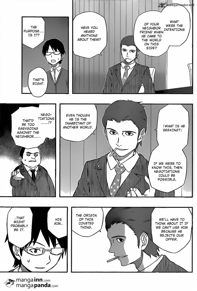 World Trigger 17 15