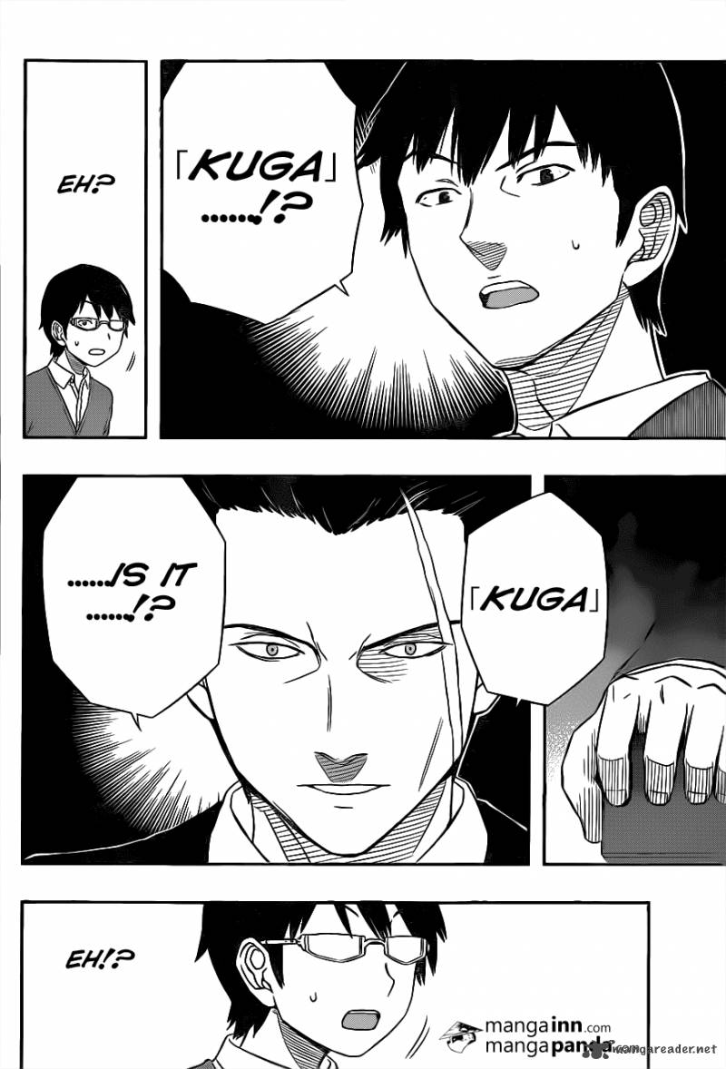 World Trigger 17 18
