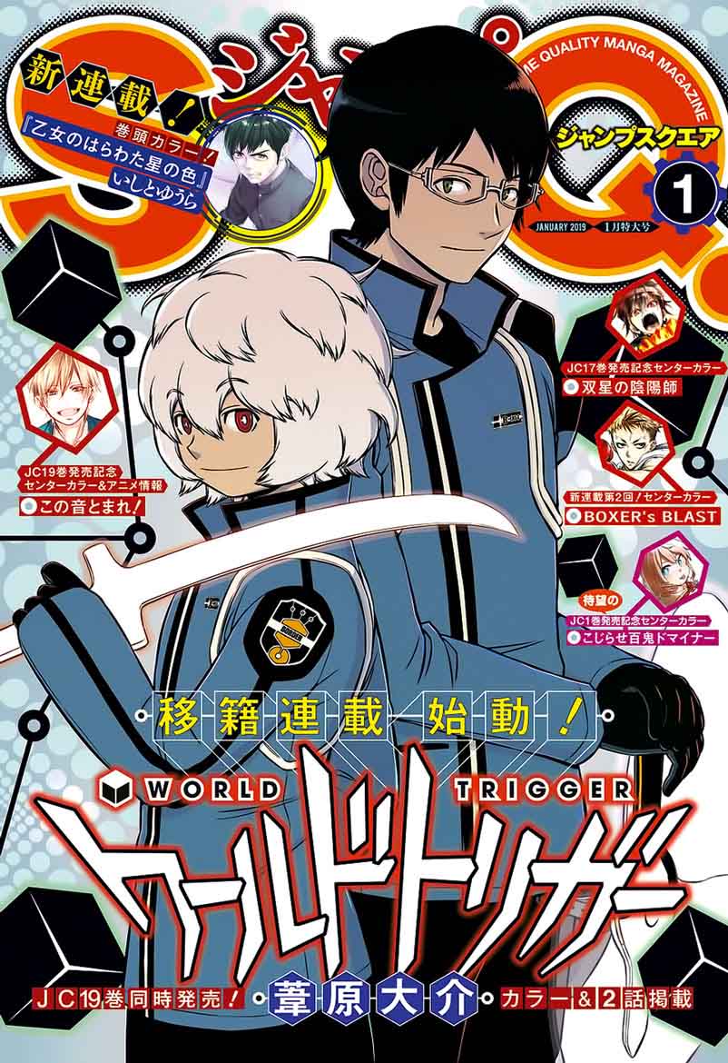 World Trigger 170 1