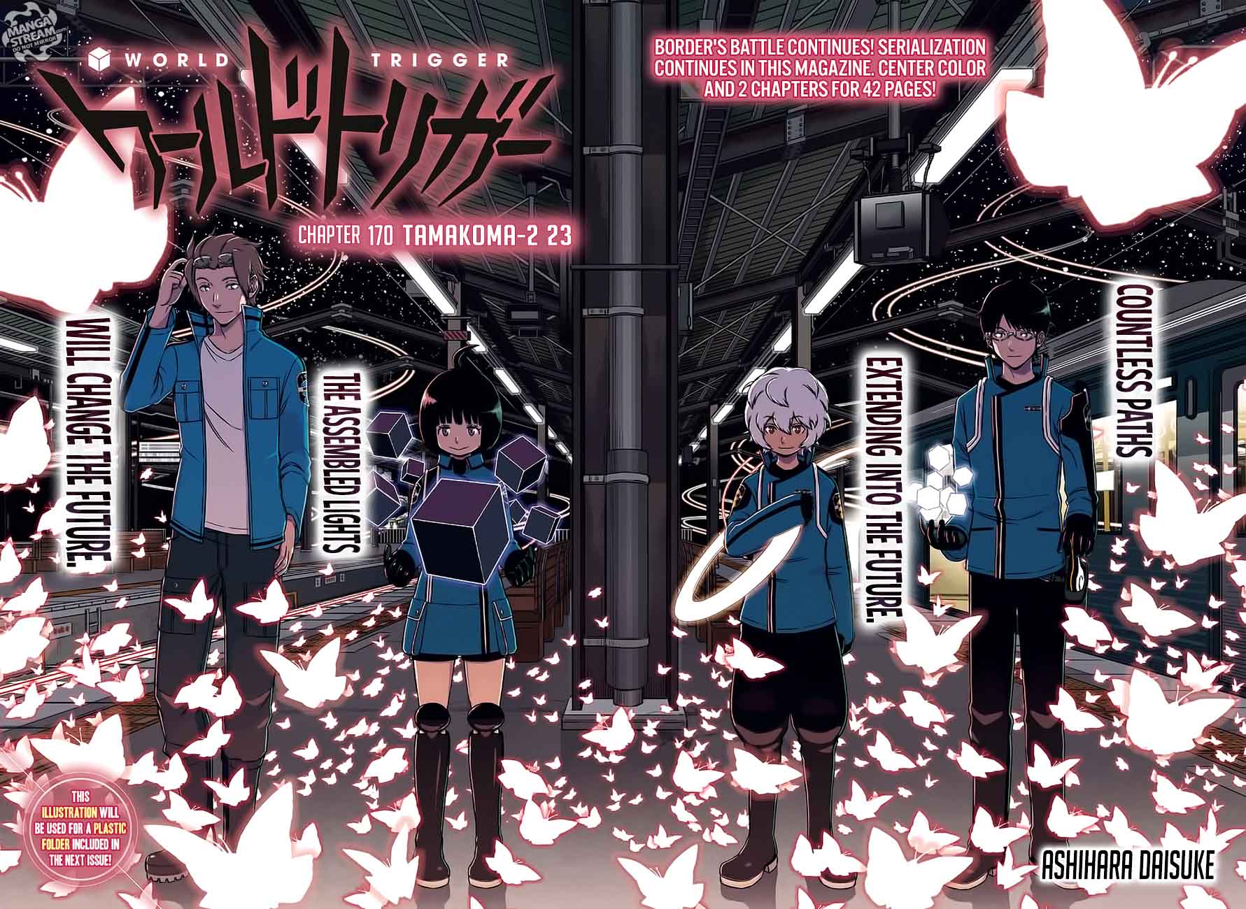 World Trigger 170 2