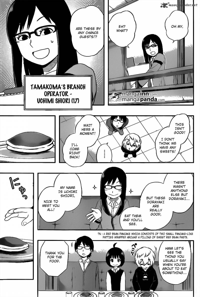World Trigger 19 5
