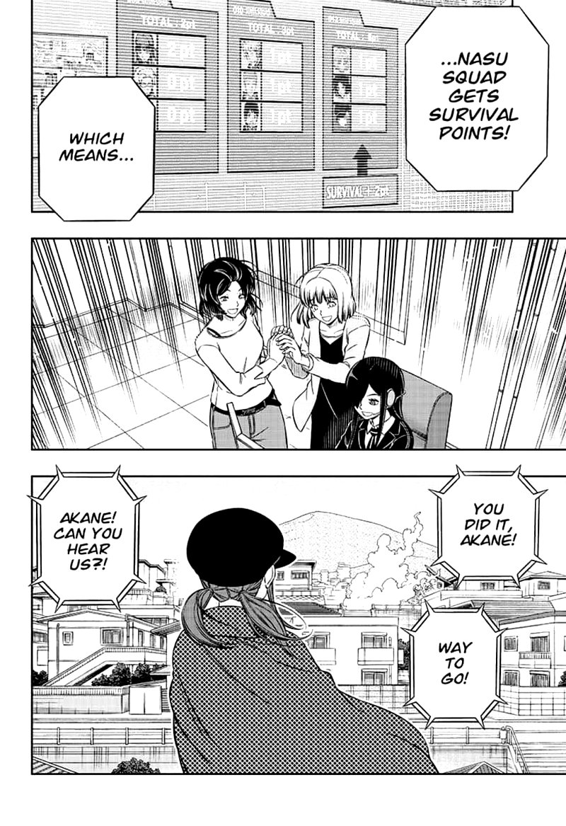 World Trigger 198 22