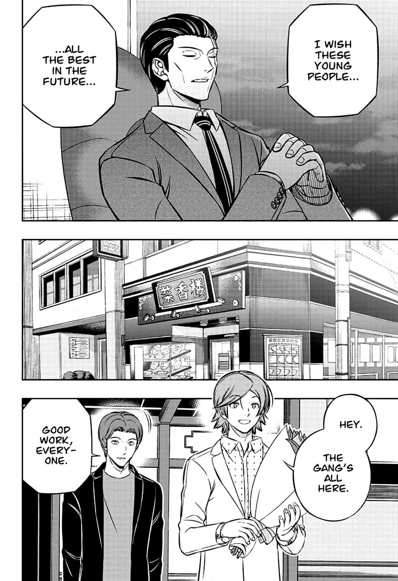 World Trigger 199 8