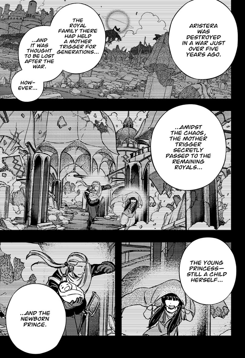 World Trigger 201 21