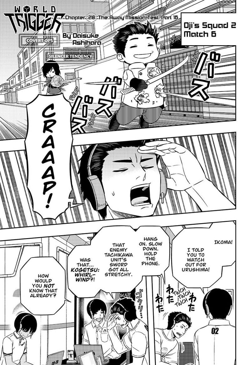 World Trigger 218 1