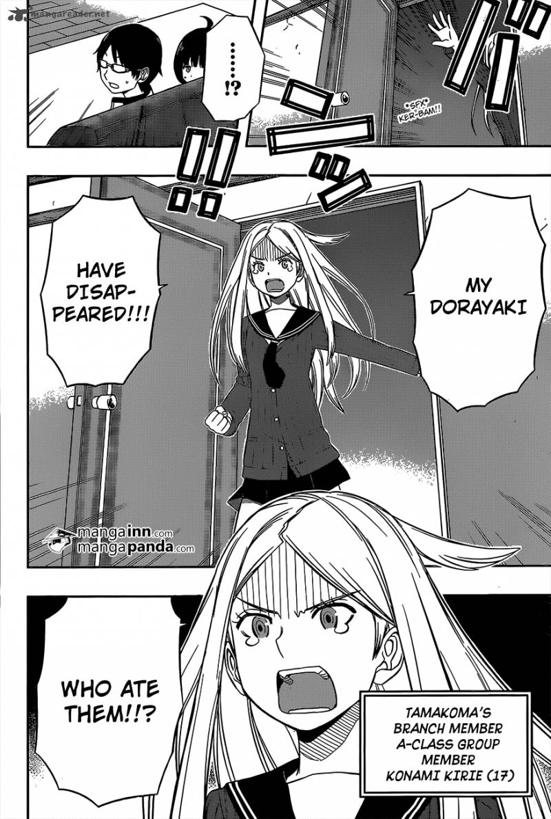 World Trigger 22 8