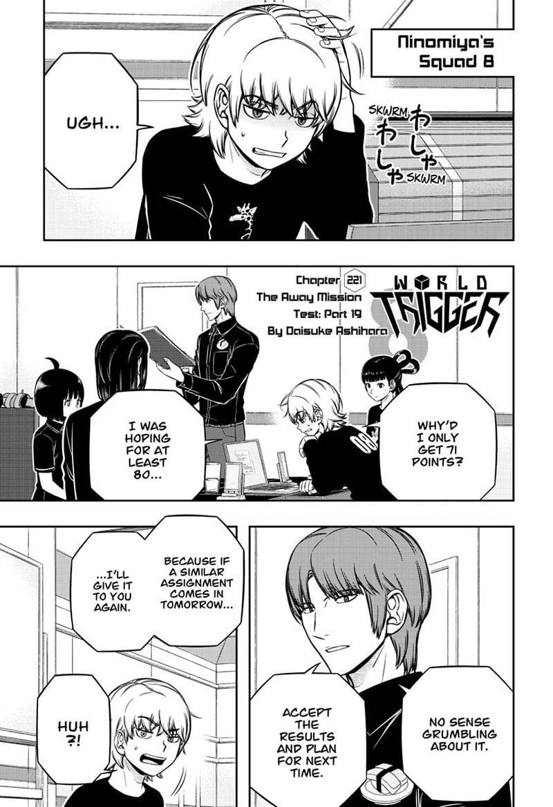 World Trigger 221 1
