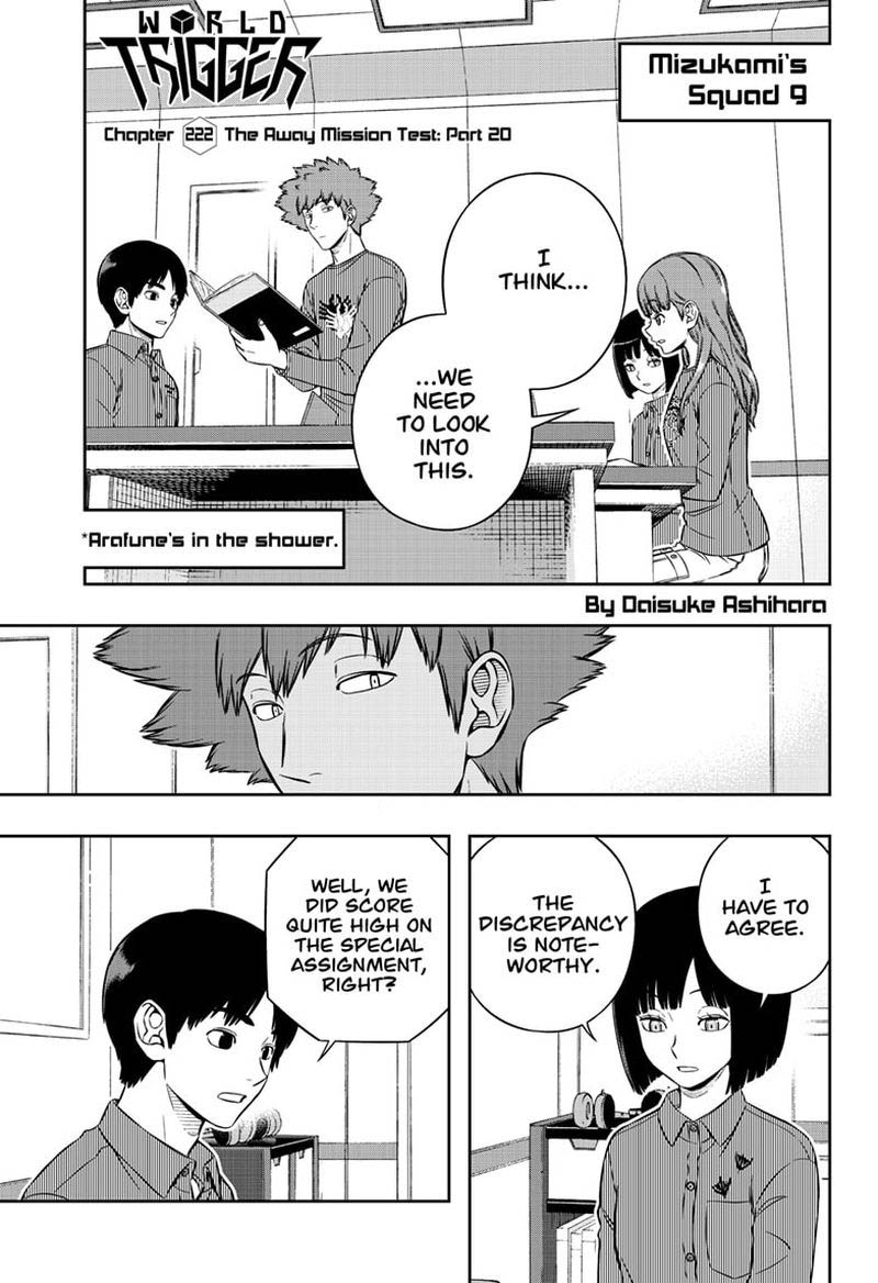 World Trigger 222 1