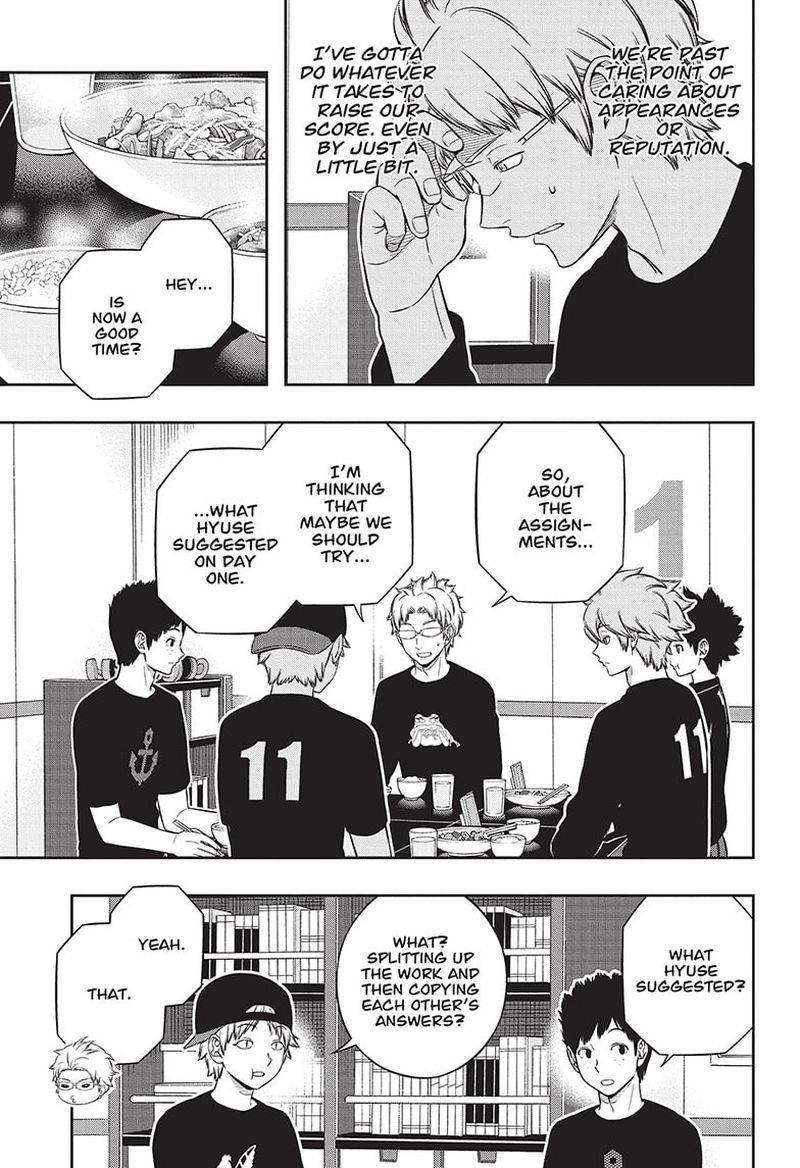 World Trigger 225 5