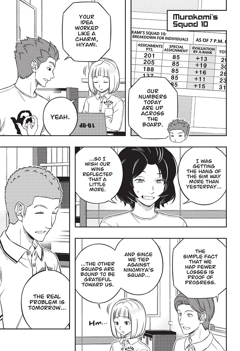 World Trigger 226 7