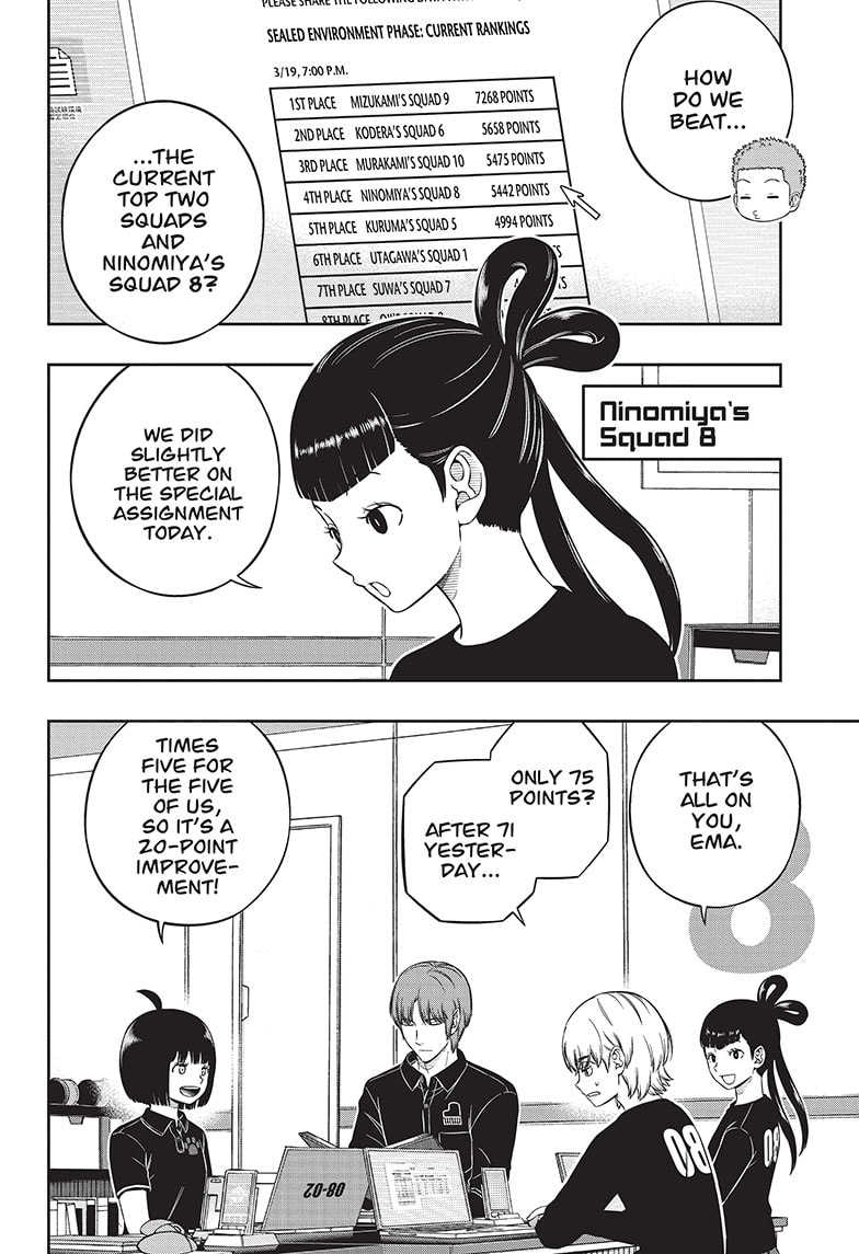 World Trigger 226 8