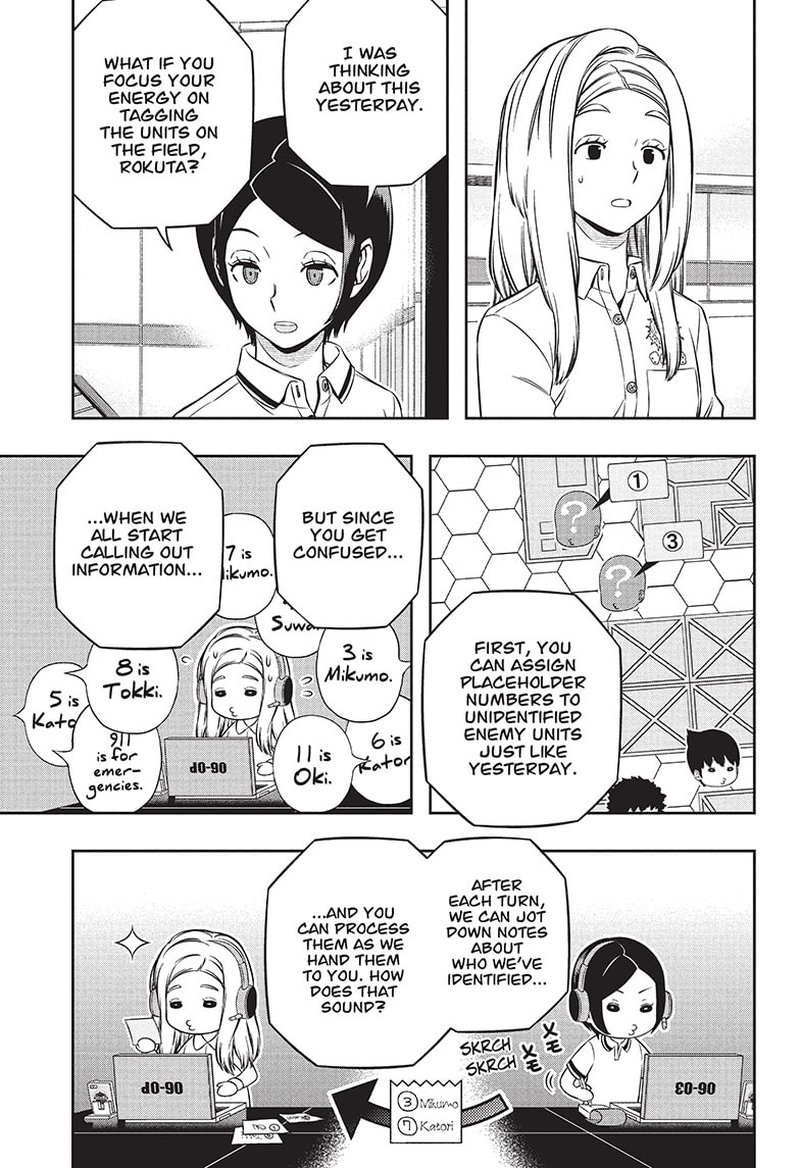 World Trigger 229 17
