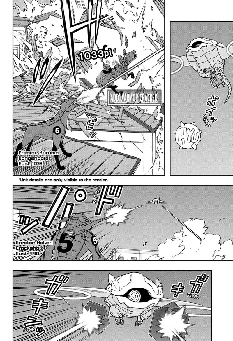 World Trigger 240 6