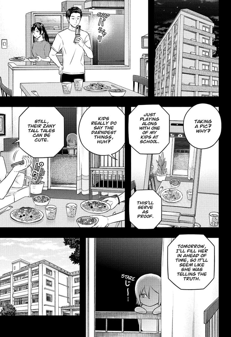 World Trigger 251 5