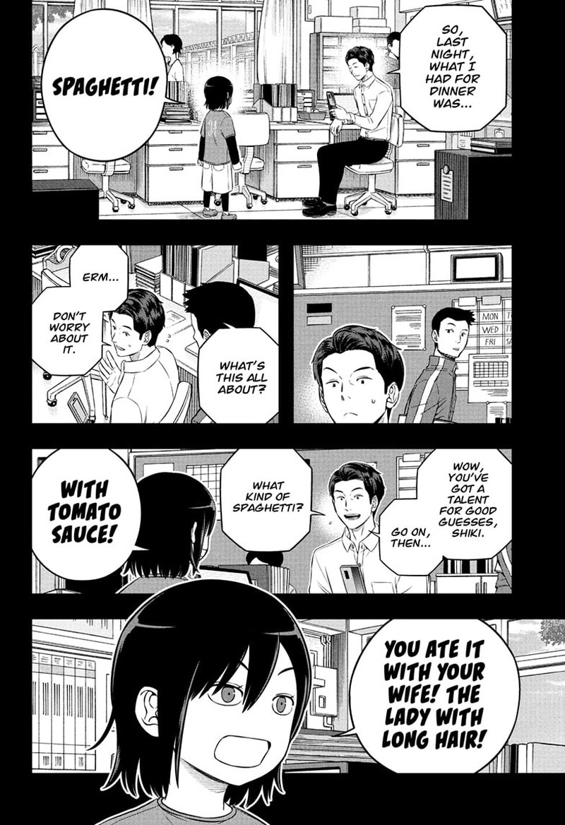 World Trigger 251 6