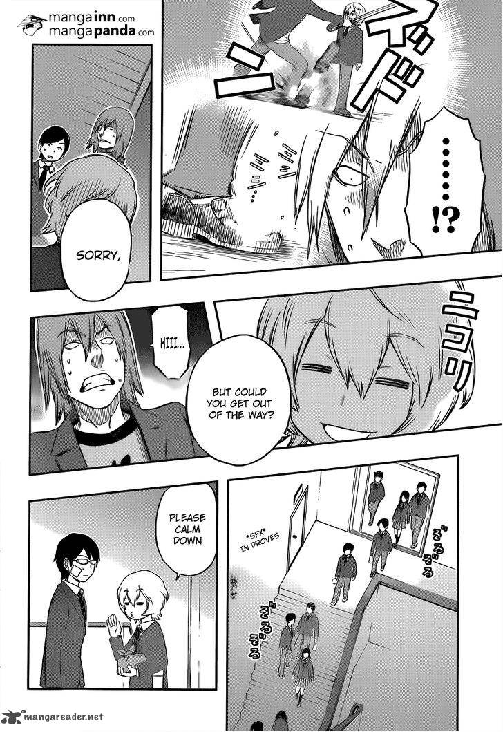 World Trigger 3 7