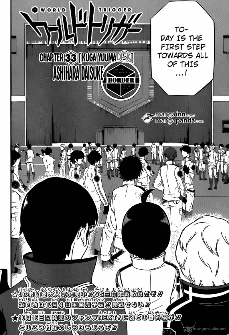 World Trigger 33 2
