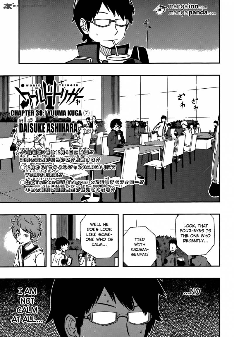 World Trigger 39 1