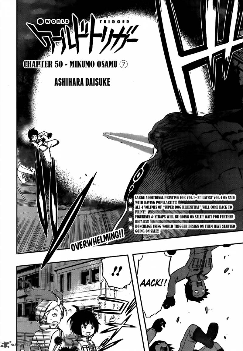 World Trigger 50 4