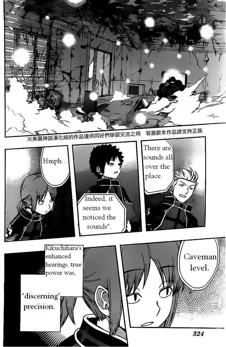 World Trigger 56 10
