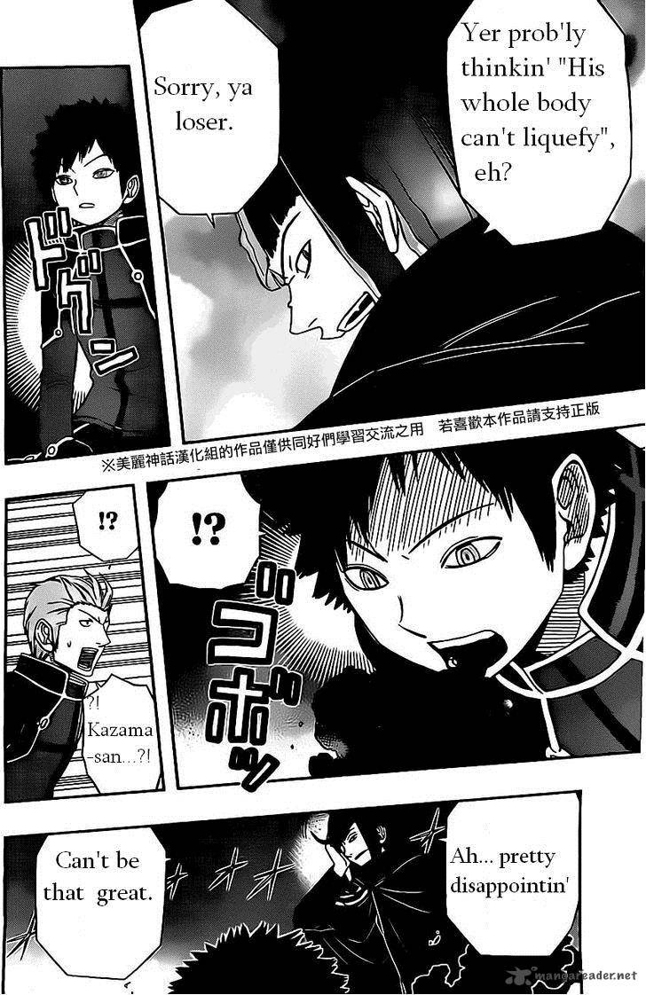 World Trigger 56 16