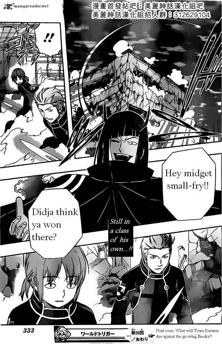 World Trigger 56 19