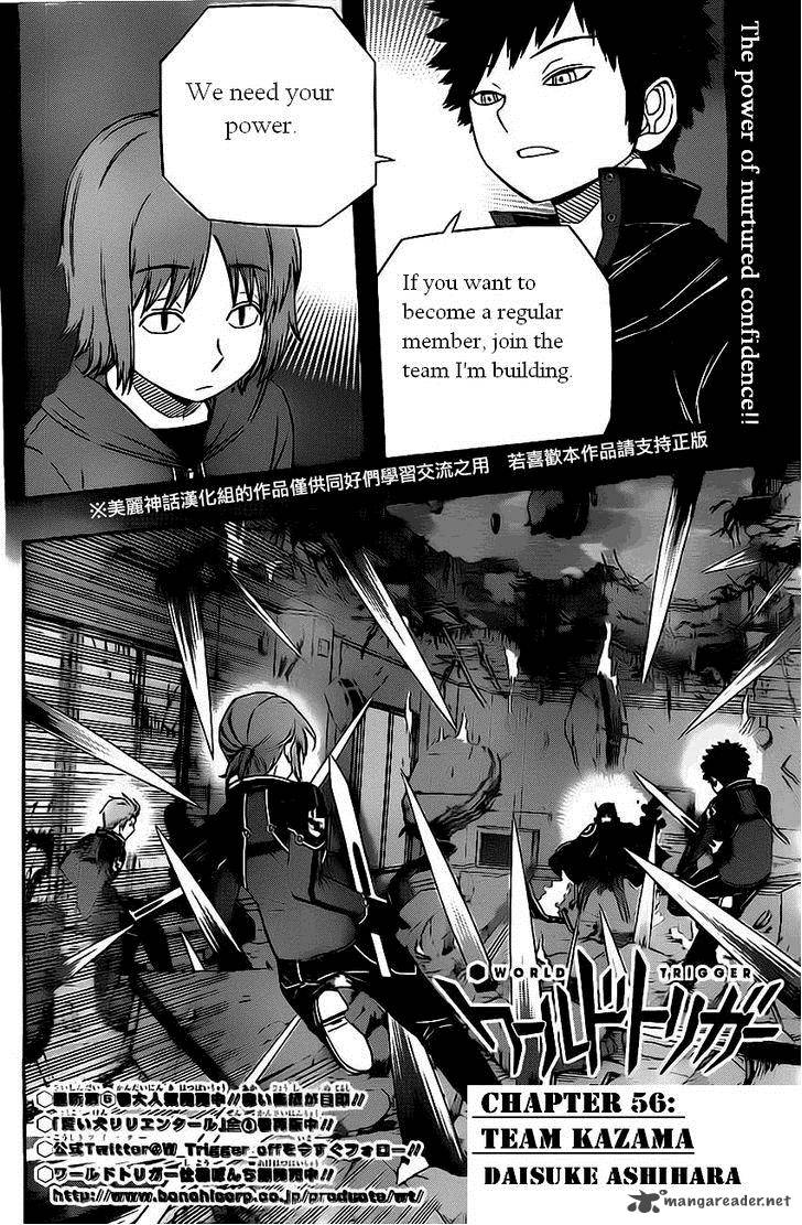World Trigger 56 4
