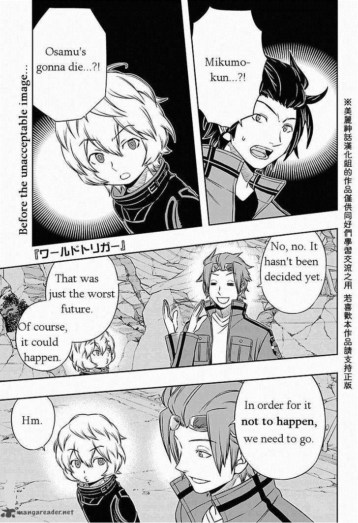 World Trigger 58 1