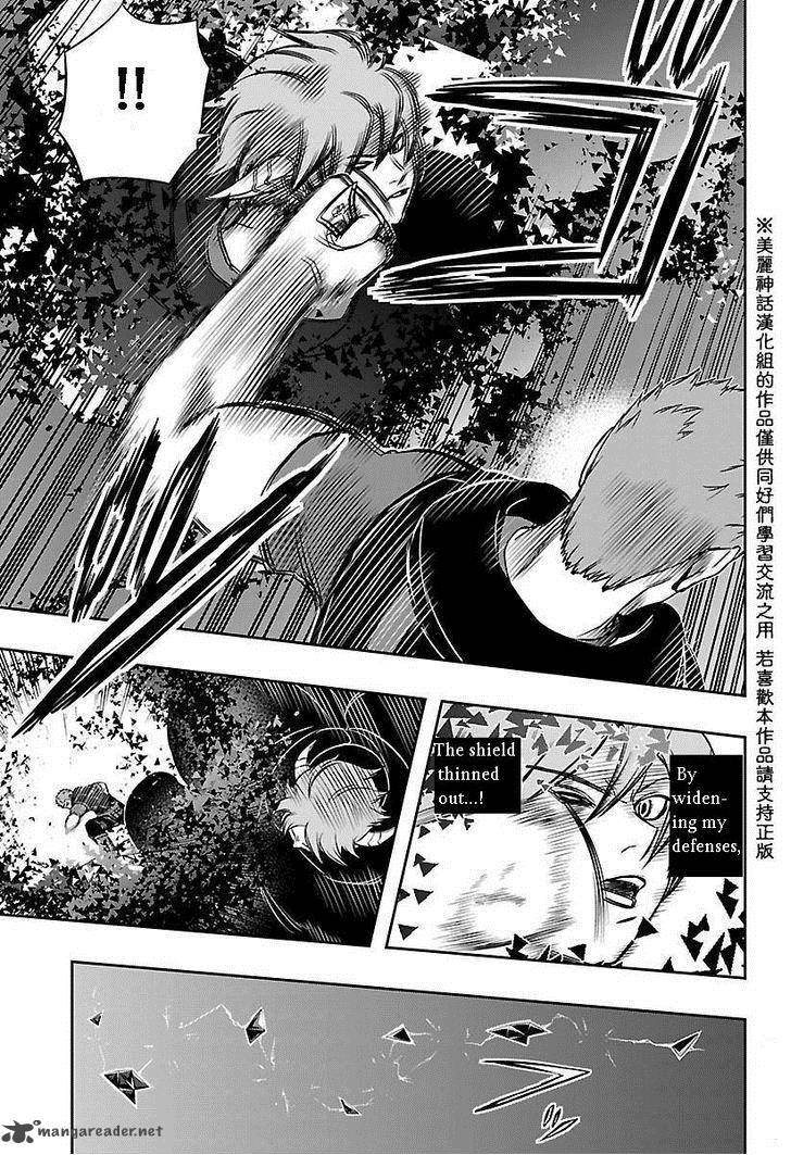 World Trigger 58 11