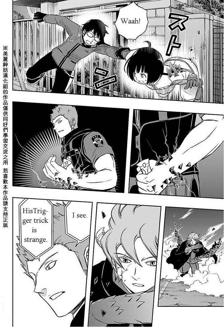 World Trigger 58 12