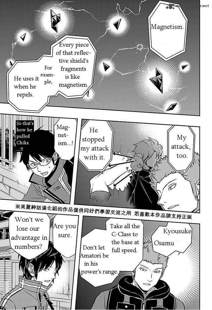World Trigger 58 13