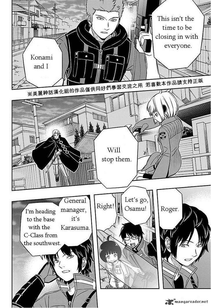 World Trigger 58 14