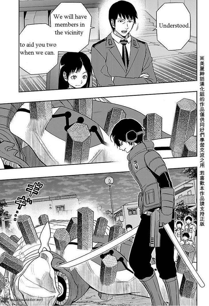 World Trigger 58 15