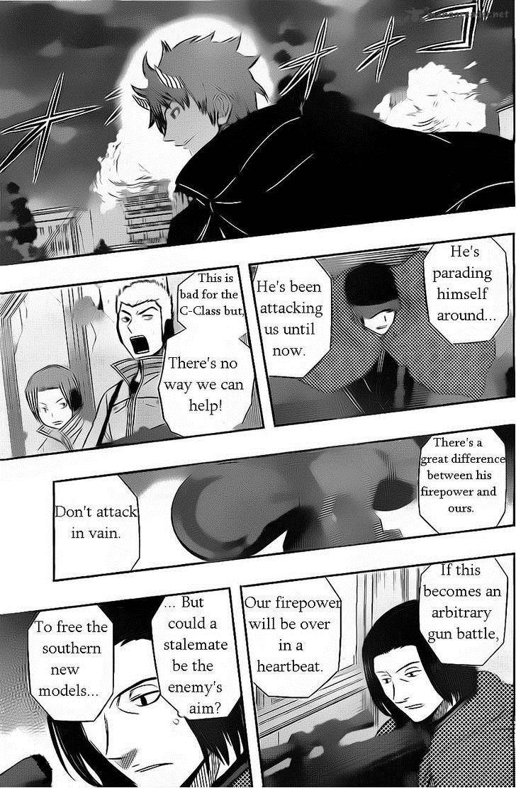 World Trigger 58 17