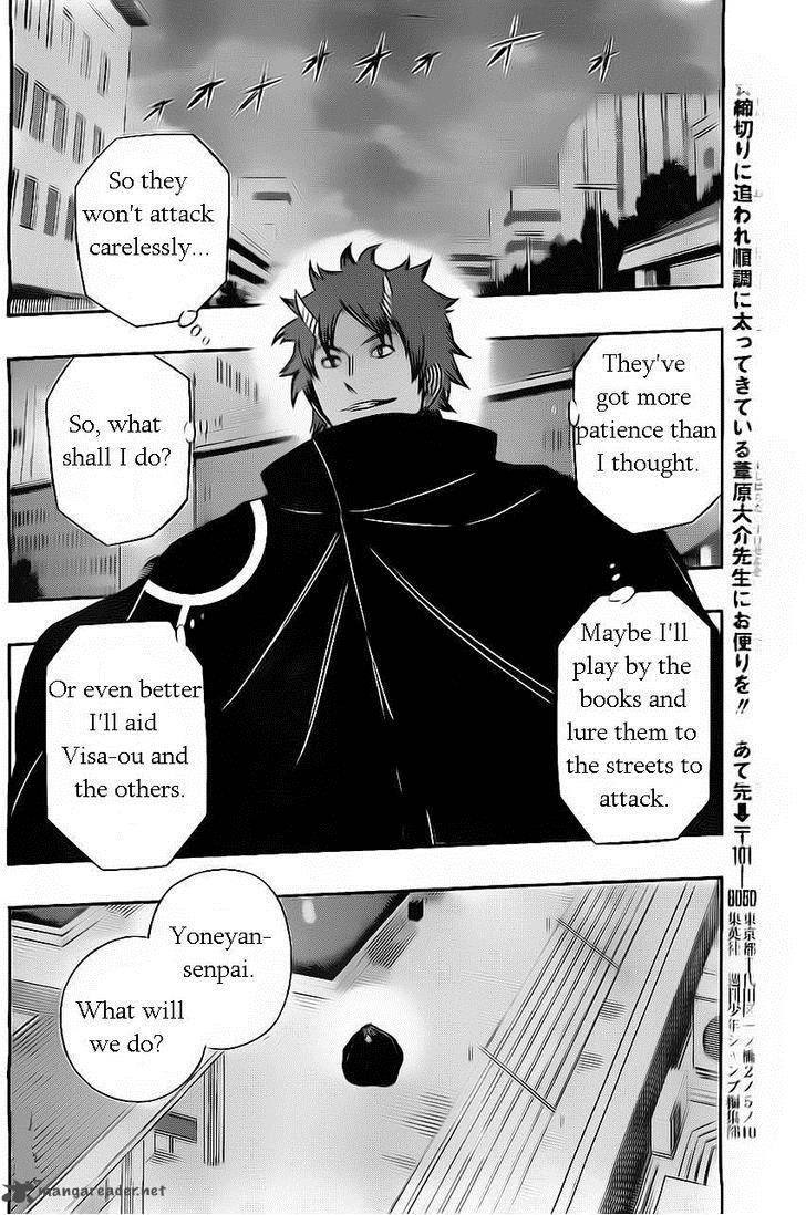 World Trigger 58 18