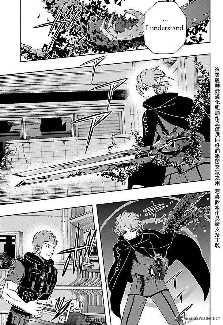 World Trigger 58 7