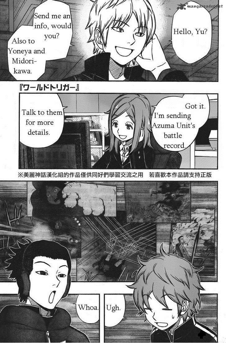 World Trigger 59 1