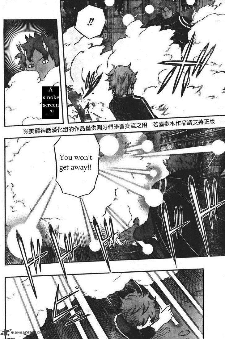 World Trigger 59 18