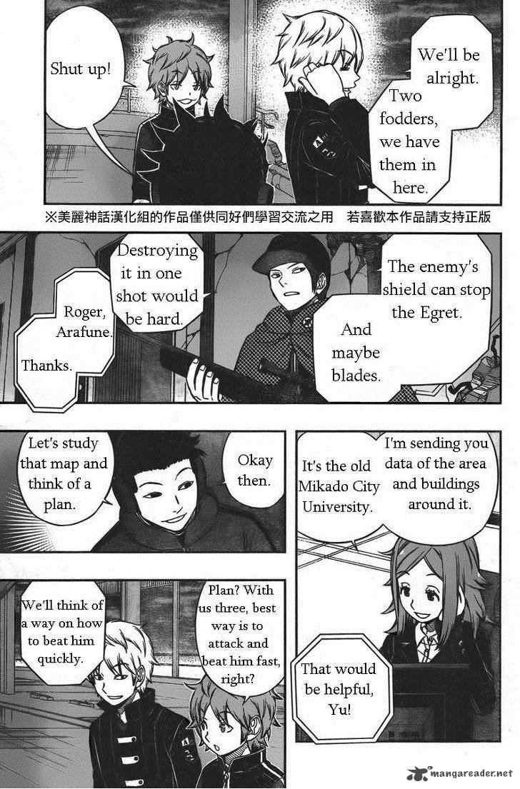 World Trigger 59 3