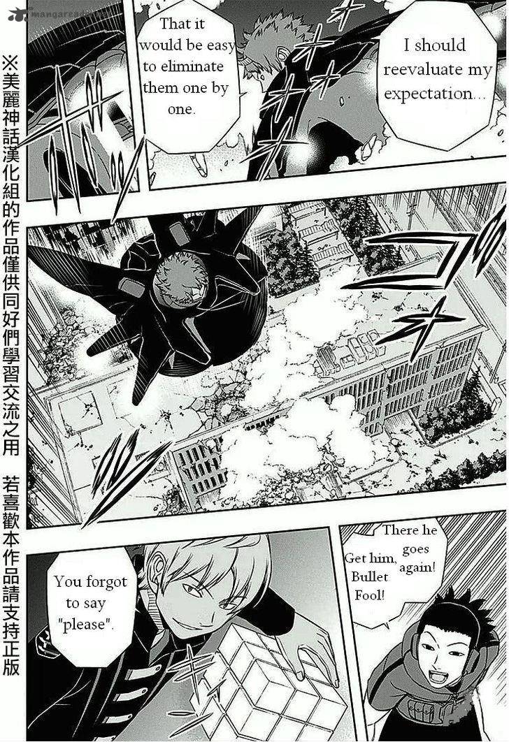World Trigger 60 6
