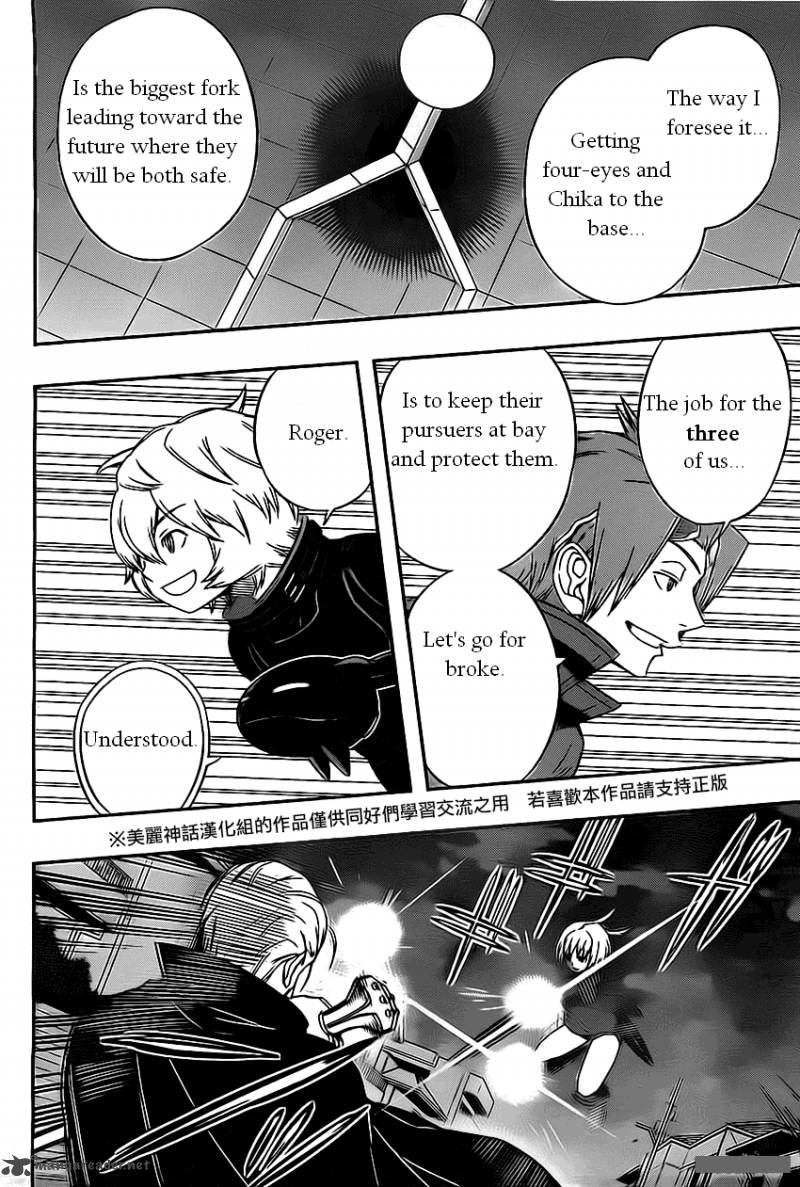 World Trigger 61 10