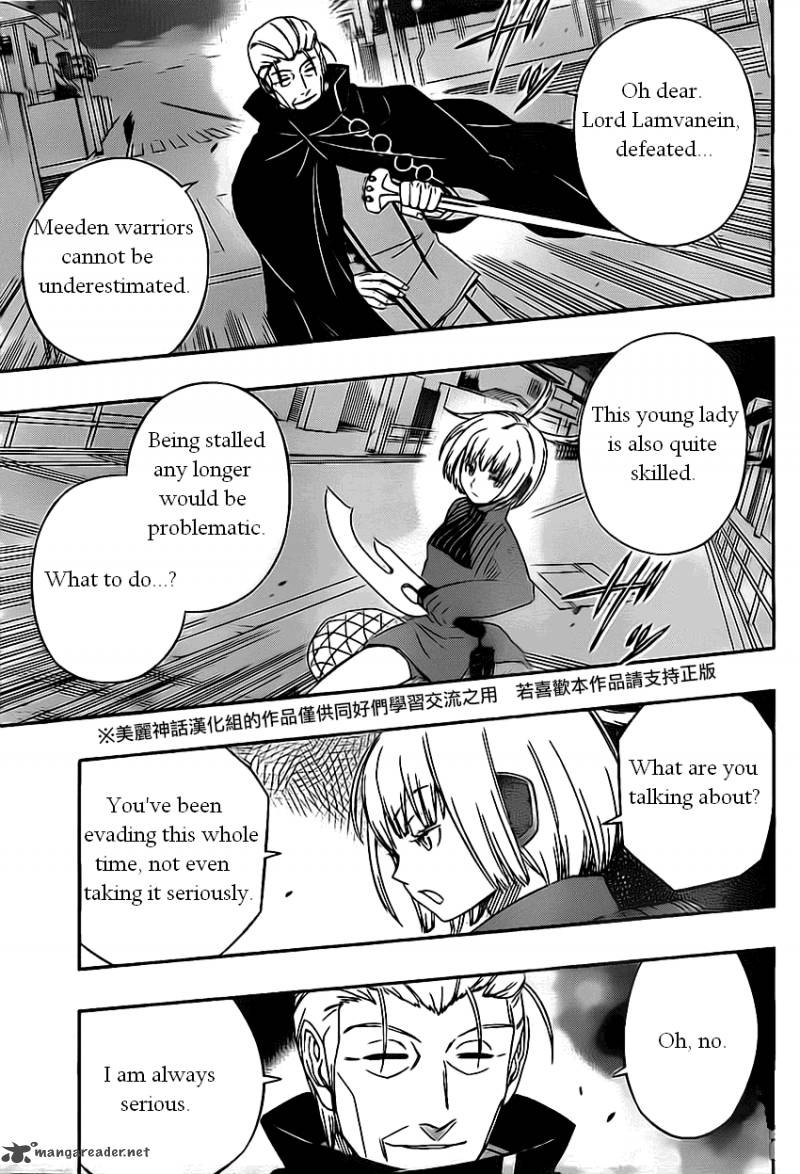 World Trigger 61 11