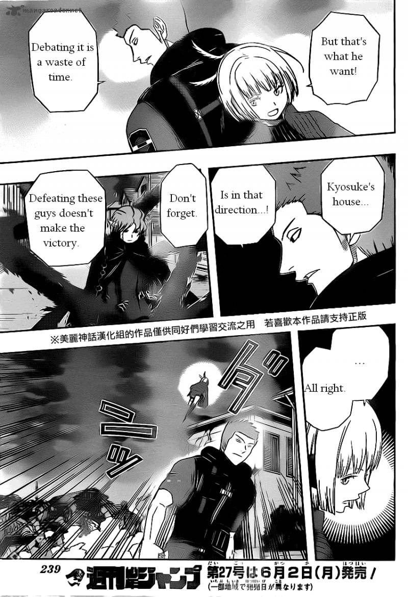 World Trigger 61 15