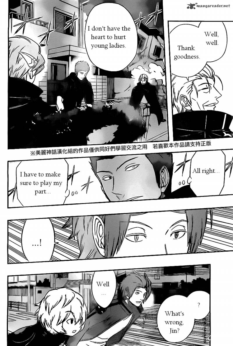 World Trigger 61 16