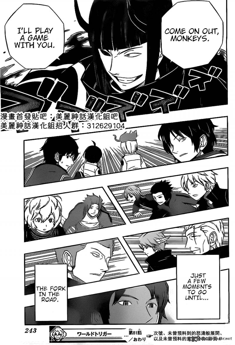 World Trigger 61 19