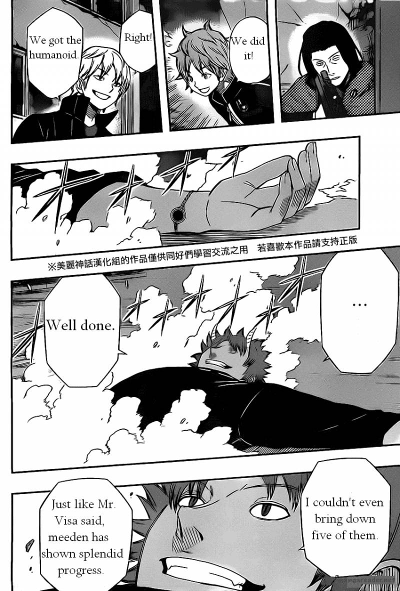 World Trigger 61 2