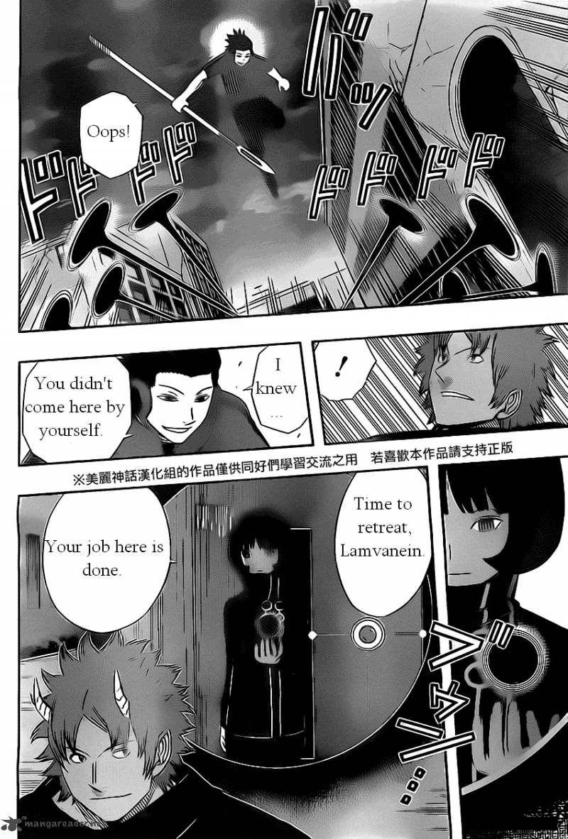 World Trigger 61 4