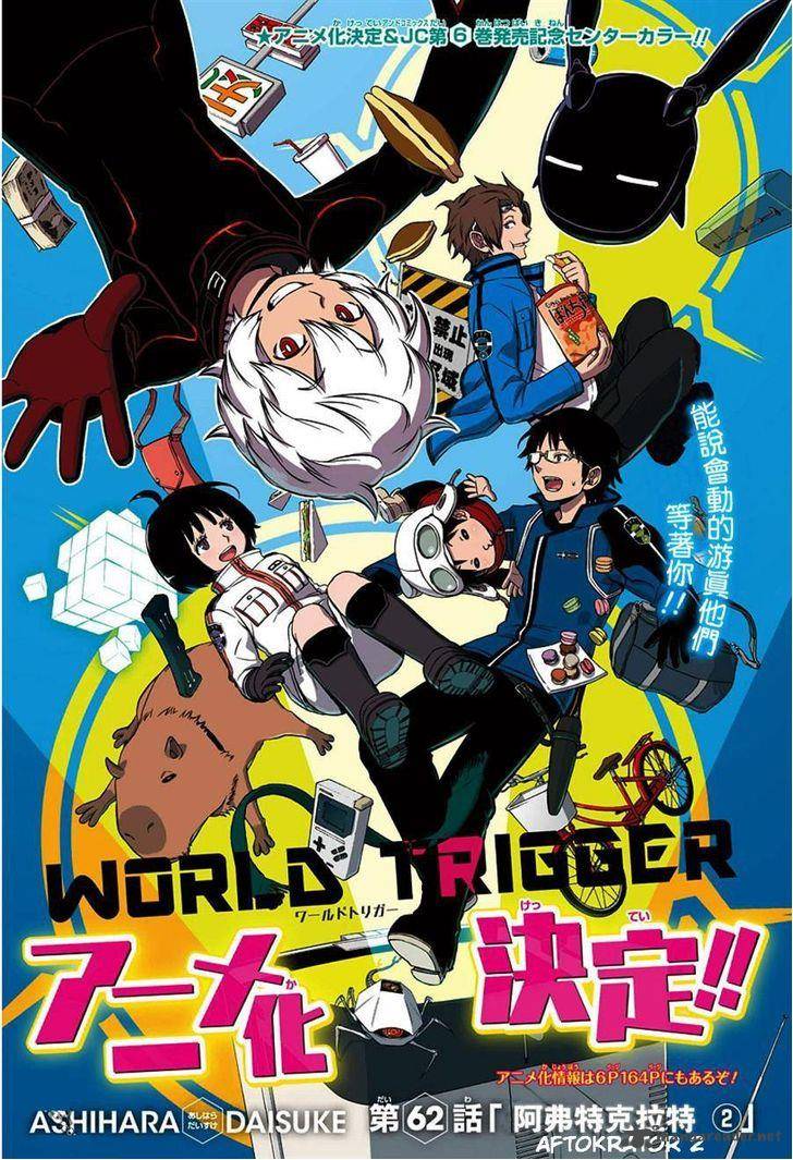 World Trigger 62 1