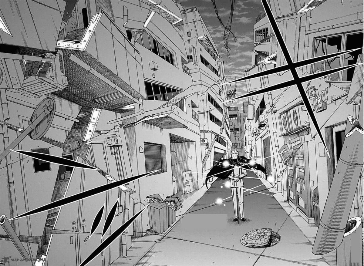 World Trigger 62 13