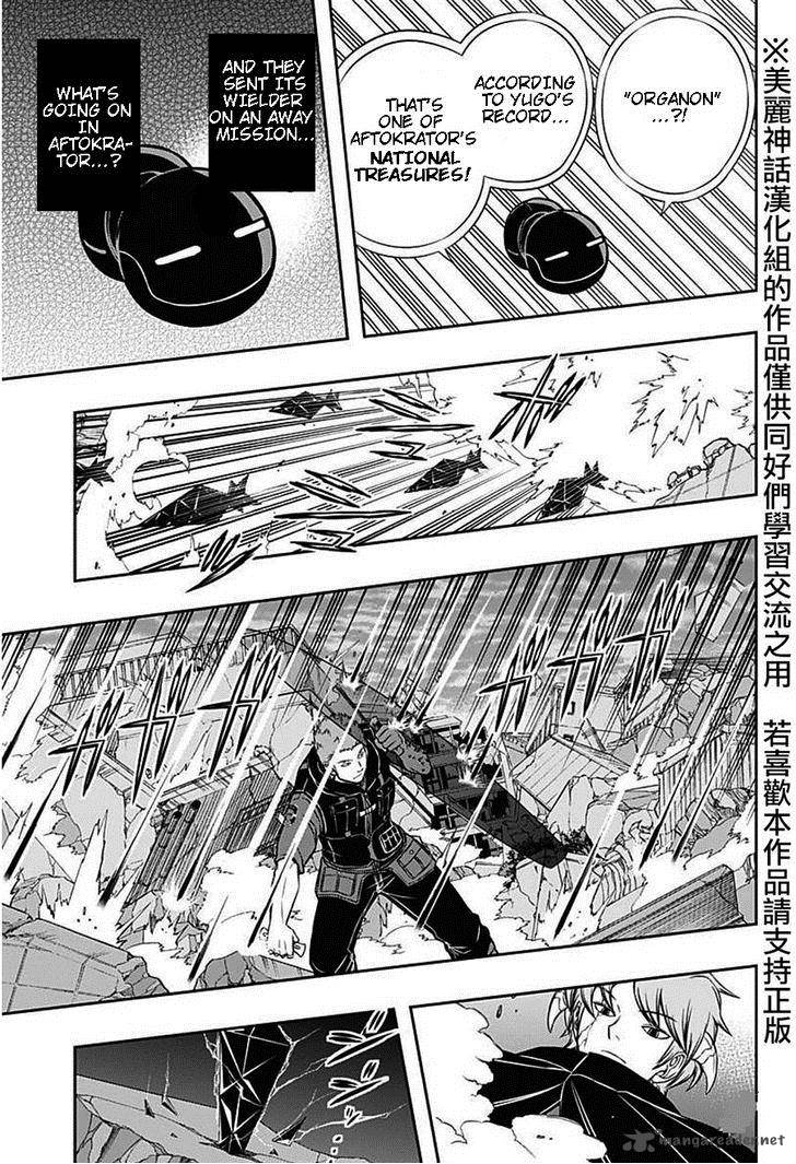 World Trigger 62 15
